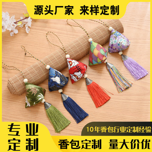 艾草福粽三角粽子礼品批发