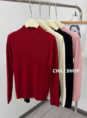 【英英Chili】XX中领简约100全羊毛无缝一体成衣针织毛衣 12.25