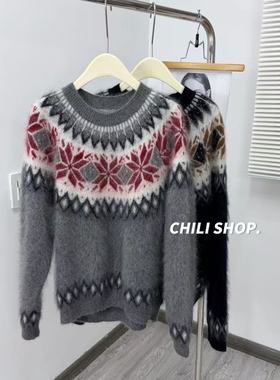 【英英Chili】山羊绒拉绒复古风费尔岛设计绒感针织毛衣Z 12.10