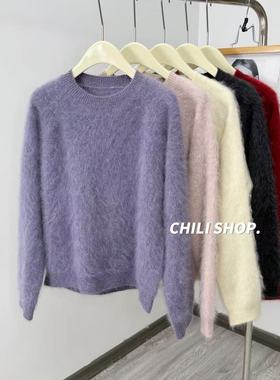 【英英Chili】山羊绒拉绒圆领 韩系简约风百搭设计针织毛衣 11.28