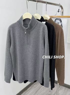 【英英Chili】立领纯色简约百搭男士宽松100全羊毛针织毛衣 11.29