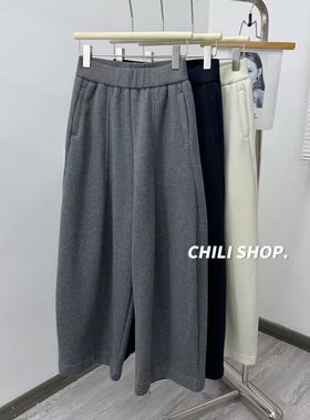 【英英Chili】简约松紧腰韩系加绒百搭宽松气球裤BK 12.16