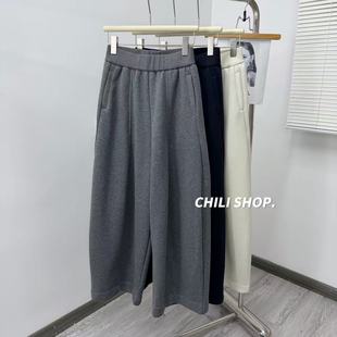 【英英Chili】简约松紧腰韩系加绒百搭宽松气球裤BK 12.16
