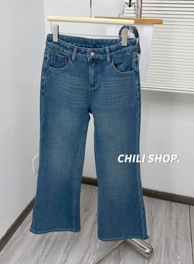 【英英Chili】加绒设计师百搭四面弹力显瘦微喇直筒牛仔裤Q 12.30