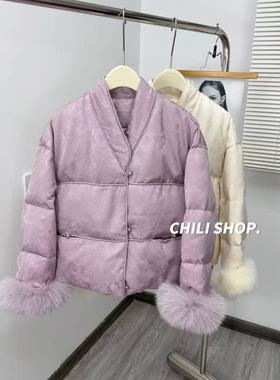 【英英Chili】新中式狐狸毛袖气质复古款90白鸭绒羽绒服 11.13