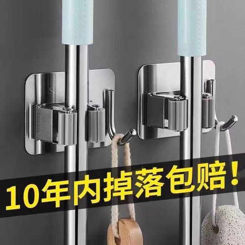 枪灰色拖把壁挂夹挂钩卫生间免打孔多功能墙上不锈钢扫把固定挂架