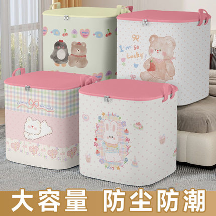 被子收纳袋家用大容量装衣物手提衣物收纳袋卡通布艺可折叠收纳