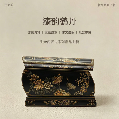 迁坟专用骨灰盒男女通用寿盒
