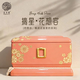 生光阁骨灰盒摘星系列花想容大漆实木防潮盒殡葬用品工艺传统寿盒