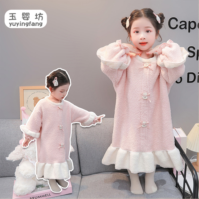 女童珊瑚绒睡袍秋冬款2025新款儿童法兰绒家居服宝宝睡衣冬季睡裙