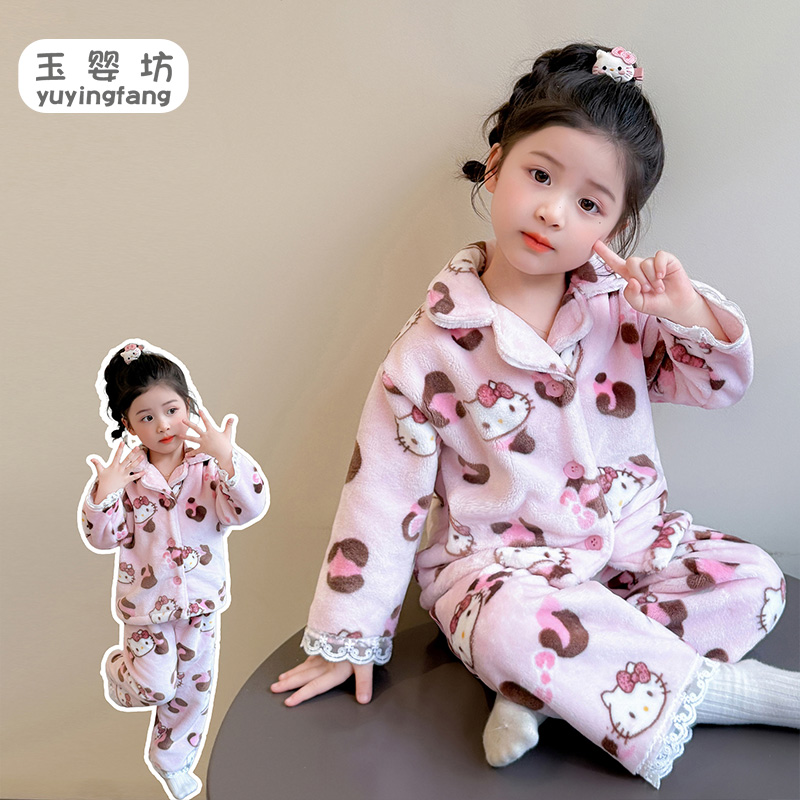 儿童珊瑚绒睡衣女孩秋冬季加厚2025新款宝宝法兰绒冬季女童家居服