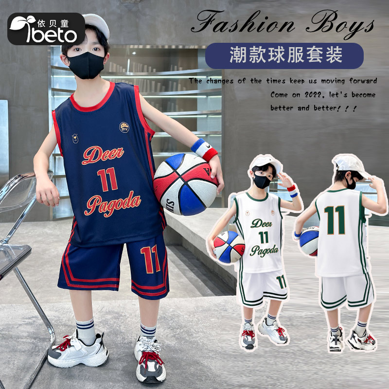 男童套装夏季2025新款大童男孩儿童宽松球服薄款运动无袖背心夏装