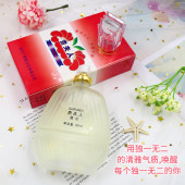 大牌贵夫人香水女士持久淡留香清新妇家用室内法国桂花旗舰店正品