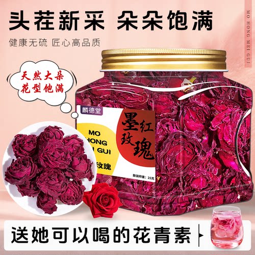 云南直供墨红玫瑰新鲜大朵