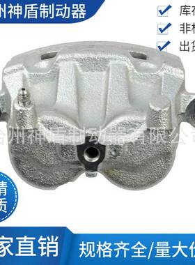 BT4Z2B121A 适用MAZDACX-7 左前 刹车卡钳 分泵