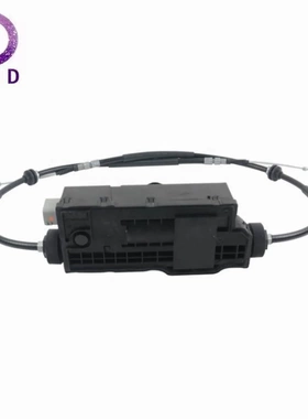 电子手刹电机34436868514 34436882007 34436874220适用宝马X5 X6