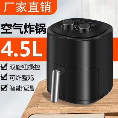 跨境爆款空气炸锅外贸AirFryer可视家用空气炸锅多功能电炸锅