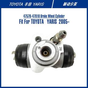 Wheel Brake Cylinder For 制动分泵 47570 YARIS 47010