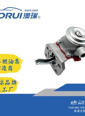 AR111JL燃油泵ARTR-1011BCD25662641A05293151664SP066ULPK0