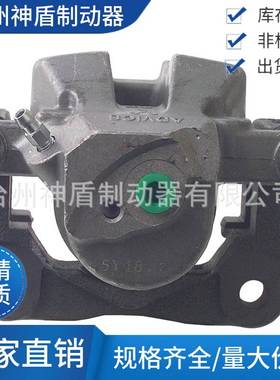 173192适用于TOYOTARAV4 右后 刹车卡钳 分泵