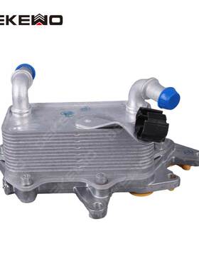 适用大众朗逸 速腾 新桑 新捷达变速箱散热器09G409061D