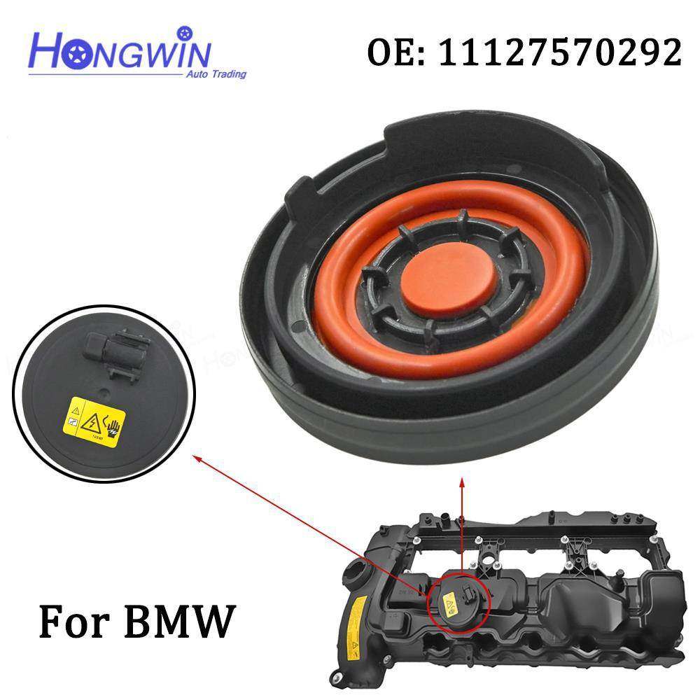 适用于宝马N55 X3 汽车发动机气门室盖 废气阀盖 OE#11127570292