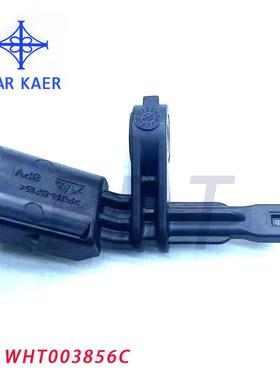 WHT003857CABS传感器