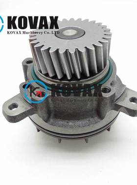 20734268水泵适用于挖掘机D10D D12D EC360B EC360BL FM12 FH12