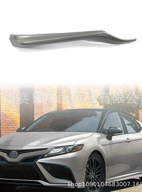适用Camry 2021 USA SE/LE/XSE杠盖下饰条 杠网装饰条53124-06260