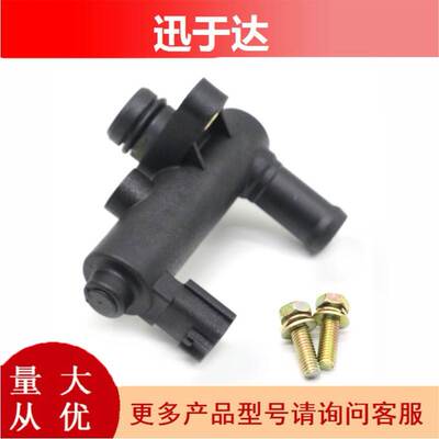 14935-5M000 14935-5M001 911-502 碳罐电磁阀