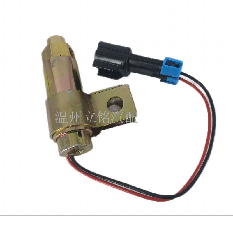 离合器风扇电磁阀450560E 3551298C92 适用卡车配件