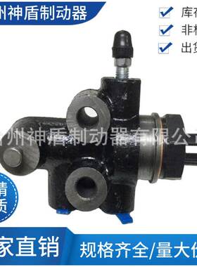 47910-26260 47910-28091 汽车配件刹车分配阀 刹车比例阀