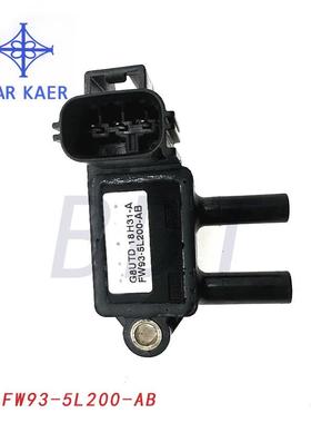 AV61-5L200-AAAV61-5L200-AB适用福特进气压力传感器14040117