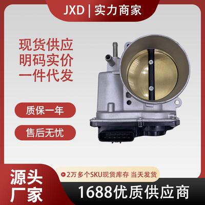 .适用于凯迪拉克节气门总成22030-0F010 22030-50200 22030-38020