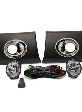 适用于丰田16-22款Probox前雾灯套装前保险杠灯防雾灯日行灯灯框