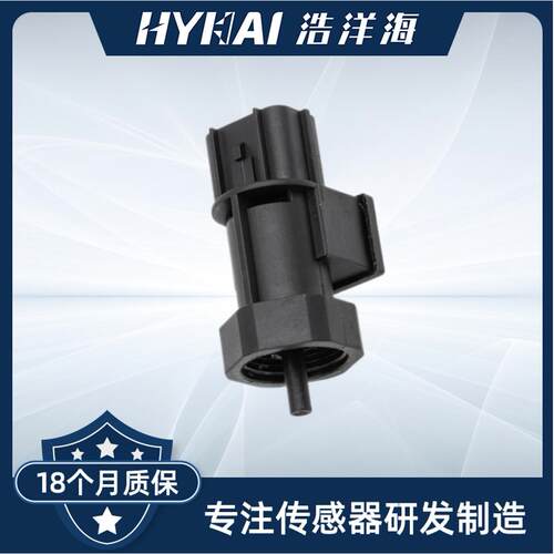 适用于现代 车速传感器 OE: 96420-0X000,964200X000,SC711