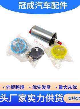 适用于 雅马哈船外机配件燃油泵 游艇泵电子泵 66K-13907-00-00