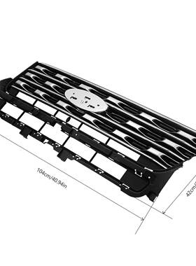 适用于2016-2017款福特 中网 中格栅亮黑 银色FB5Z-8200-AD