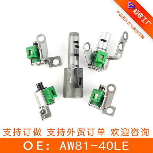 适用于福特 雪佛兰 AW81-40LE U440E U441E 变速箱阀