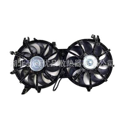 全车系汽车配件电子扇21481JK00A适配于FX35 2009-2017