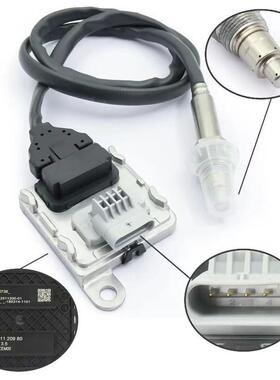 跨境氮氧传感器5WK96746A9678570780A2C96290900noxsensor12V