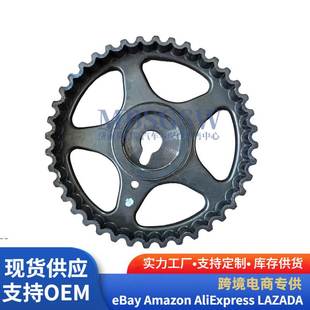 24211 26000 26100适用现代起亚发动机凸轮轴齿轮偏心轴齿轮24211