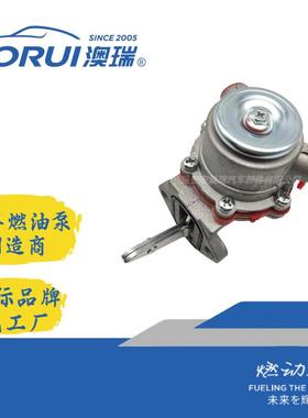 AR062-4JL拖拉机燃油泵BCD2704/1ARTR-1115ARTR-1115994850