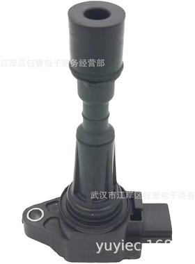 跨境适用于马自达3点火线圈现货ZJ2018100ZJ4918100ZJ4918100A