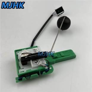 673H 919 7P0919673H 燃油表传感器适用途锐7P0