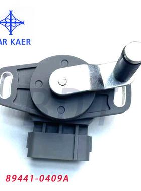 89441-0409A,5-198300-840踏板传感器89441-6950A