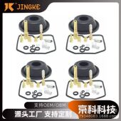 适用铃木GSF600S BANDIT GSF600 化油器修理包 1996 1999