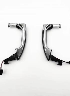 A2217600970 A2217601070适用奔驰前后车门把手拉手W221 S350 S级