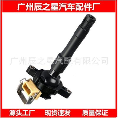 12131703227 0221504004 0221504029 UF354 245279点火线圈