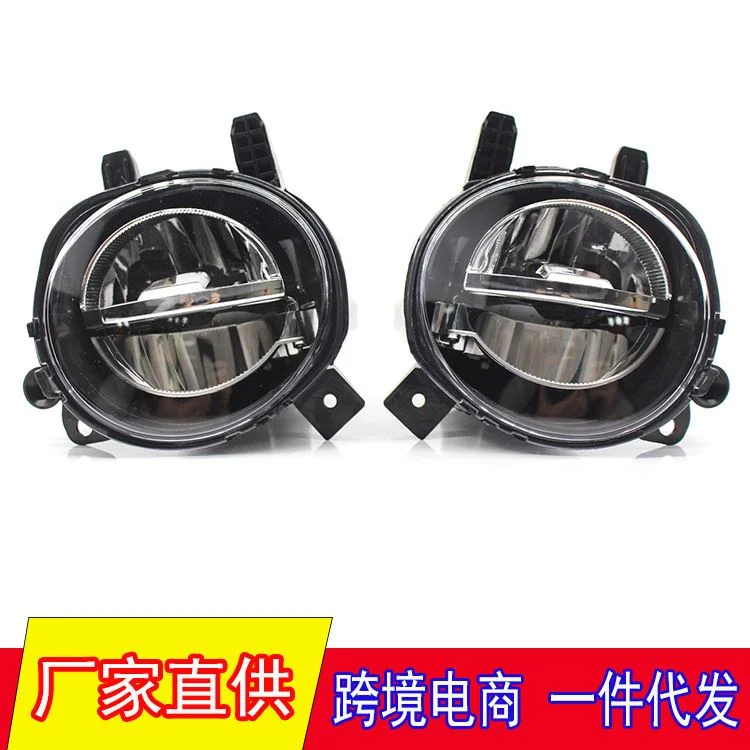 适用于16-18年宝马3系F20F30F35F25防雾灯 X1X3保险杠灯led车雾灯